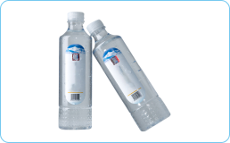 Brand Name 20 ltr water can